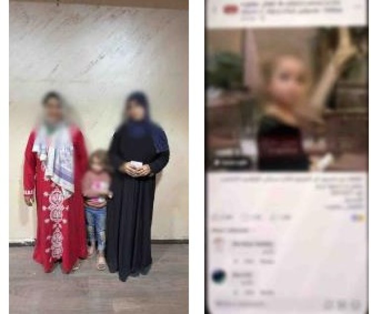 الداخلية تكشف حقيقة  خطف طفلة وإجبارها على التسول بالقاهرة 