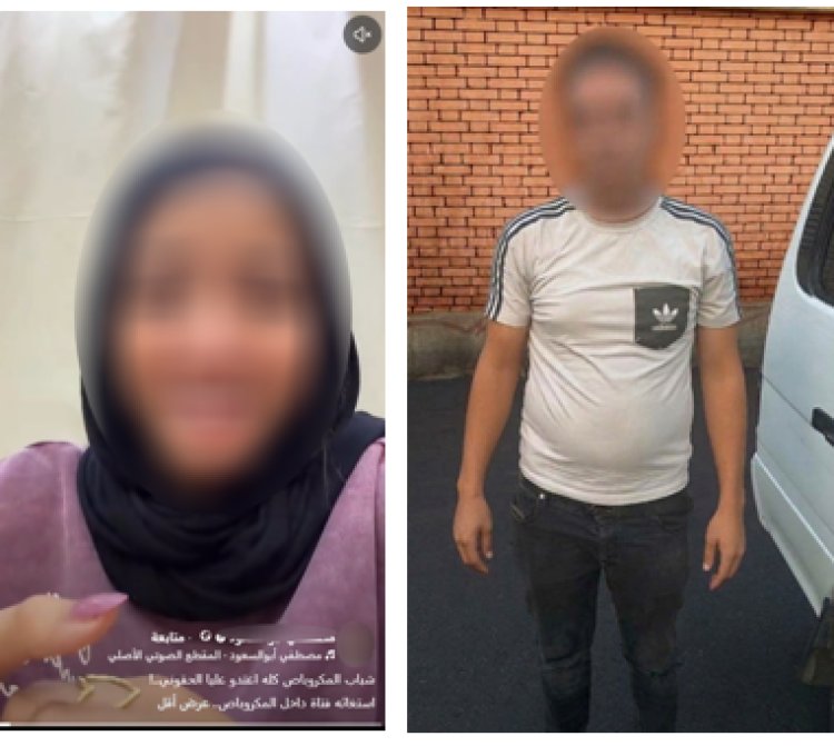 مشادة على مقعد تنتهي بالسب.. ضبط سائق ميكروباص تعدى على طالبة في القاهرة