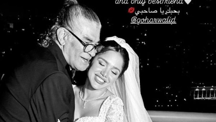 رنا رئيس توجه رسالة لزوج والدتها في عيد ميلاده: «بحس بالأمان طول ما أنت حواليا»