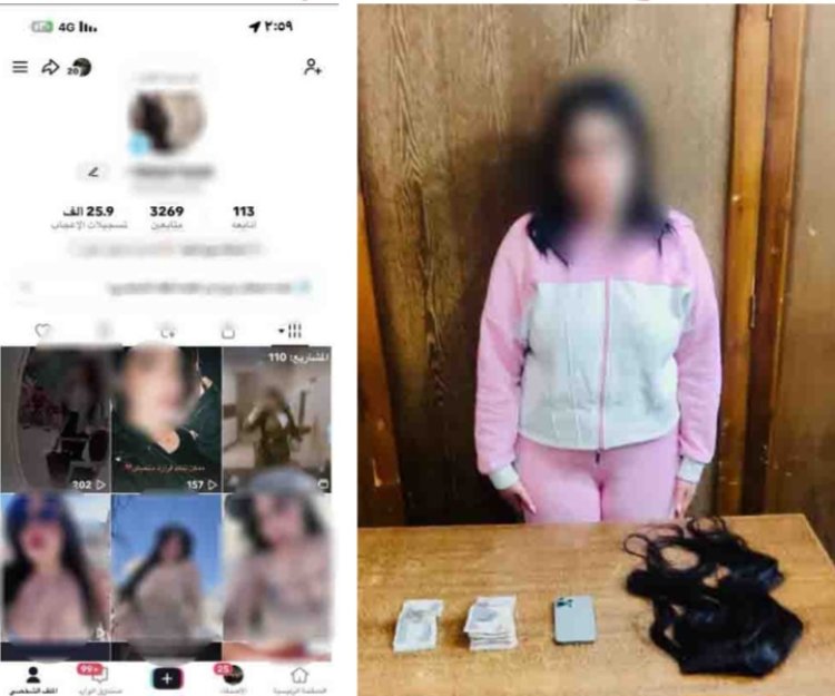 ضبط صانعة محتوى بالإسكندرية بتهمة نشر فيديوهات رقص "خادشة للحياء" عبر السوشيال ميديا