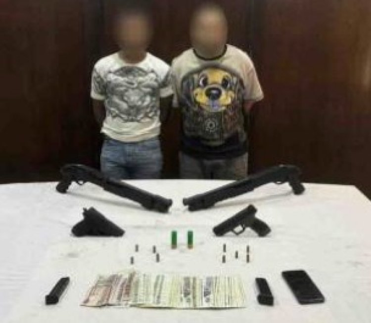 القبض على شخصين بحوزتهما أسلحة نارية وذخيرة بالمرج