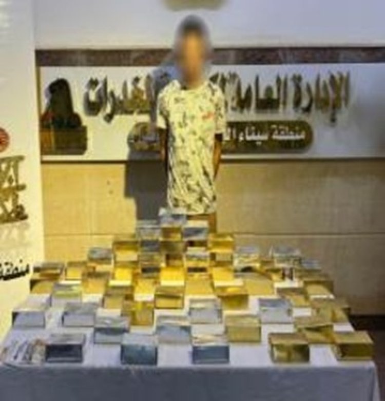 الداخلية تضبط عناصر إجرامية كبرى وتتبادل إطلاق النيران مع مسجلين خطر بالبحيرة والقليوبية