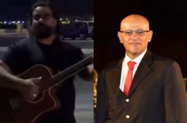 بسبب "أنا بشحت بالجيتار".. محمد عبد الله وكيل نقابة الموسيقيين ينتقد علي رؤوف