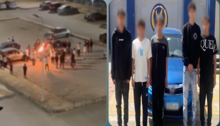 بسبب "عيد ميلاد".. ضبط 5 طلاب أثاروا الذعر بـ "نيران" وحركات استعراضية في التجمع