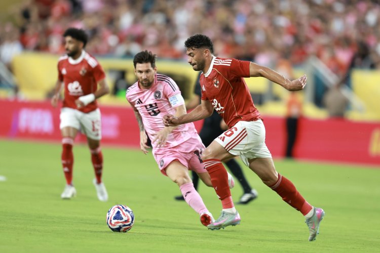 بعد نهاية الجولة الأولى.. ترتيب مجموعة الأهلي في كأس العالم للأندية