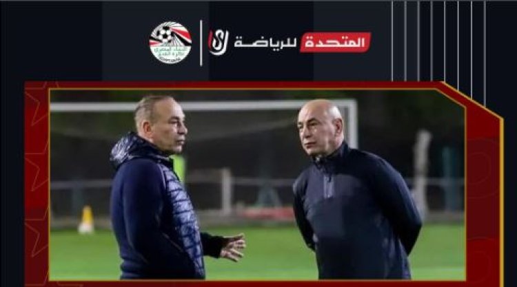 صلاح ليس منهم.. 25 لاعبًا في قائمة منتخب مصر استعدادًا لمعسكر مارس