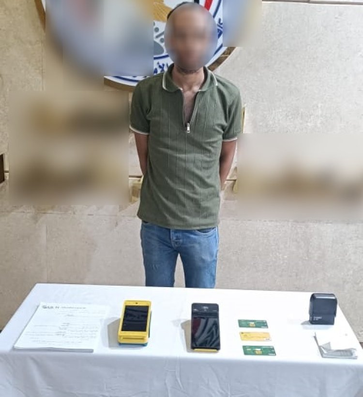 ضبط نصاب بالقاهرة يستولى على أموال المواطنين عبر حسابات وهمية 