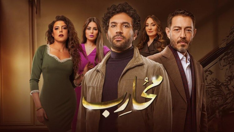 مسلسل «محارب» الأعلى مشاهدة على منصة «جوي»