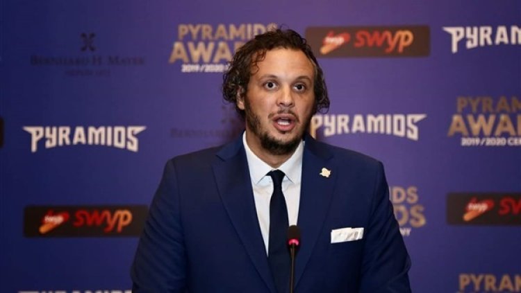 استدعاء رئيس نادي بيراميدز للتحقيق في بلاغ يتهمه بالتزوير واستغلال قُصّر