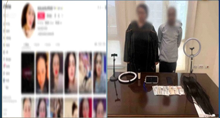 ضبط تيك توكر شهيرة وزوجها لنشرهما مقاطع فيديو خادشة للحياء 