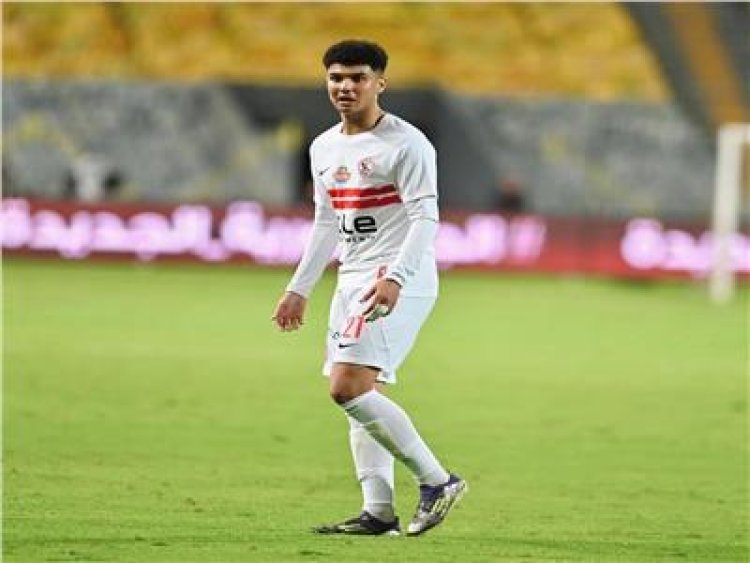 الزمالك يفسخ تعاقده مع "حازم أسامة"