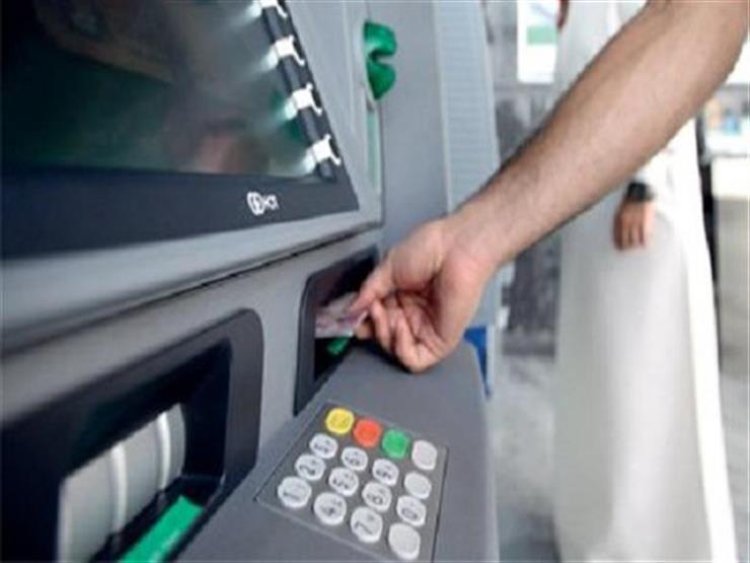 حاميها حراميها.. ضبط موظفين سرقا 5.8 مليون جنيه من ماكينات صراف آلى فى إمبابة