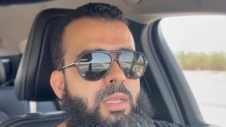 الشاب رزقي يوجه رسالة لمستخدمي أعماله القديمة: خصيمي أمام الله