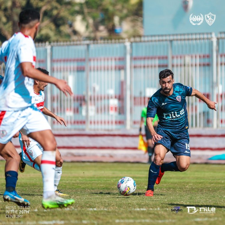 على ملعب الدفاع الجوي.. الزمالك يستأنف تدريباته استعدادًا للإسماعيلي