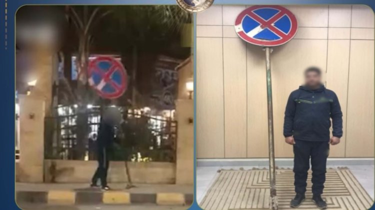 خلع لافتة مرورية لسرقتها بالمنوفية.. ضبط المتهم