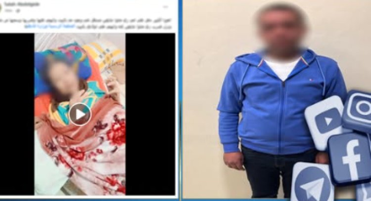 القبض على عاطل تعدي على والدته المسنة بالدقهلية