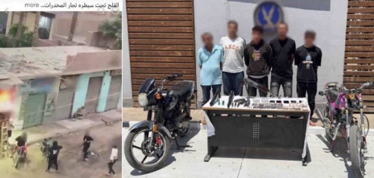 ضبط 5 أشخاص  ظهروا فيديو متداول يحملون أسلحة نارية ويتعدون على مواطن بالقليوبية