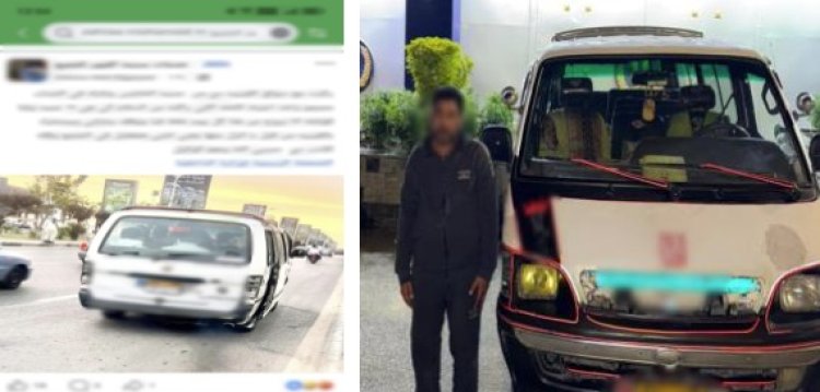ضبط سائق ميكروباص تعدى بالسب على سيدة بسبب "الأجرة"فى القليوبية 