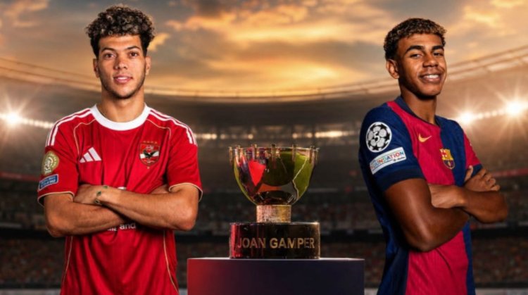 برشلونة عن مباراته أمام الأهلي: سنواجه أكثر الأندية تتويجا في تاريخ إفريقيا