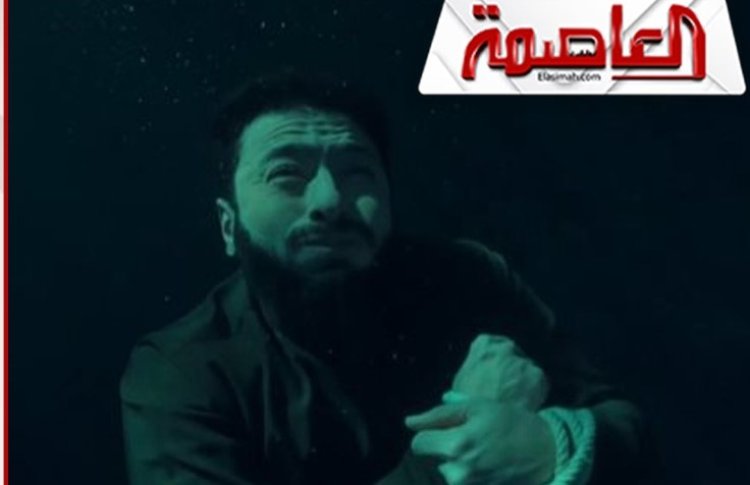 حمادة هلال يكشف عن كواليس تعرضه للغرق في مسلسل المداح 6