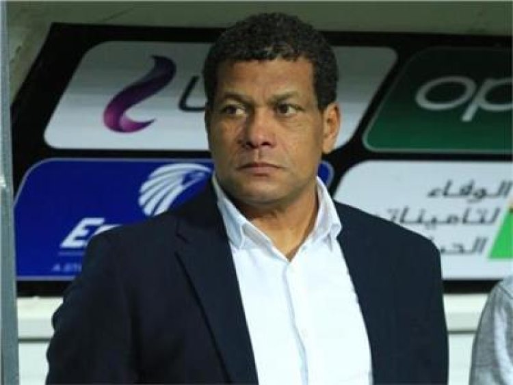 علاء عبدالعال مديرا فنيا لفريق غزل المحلة