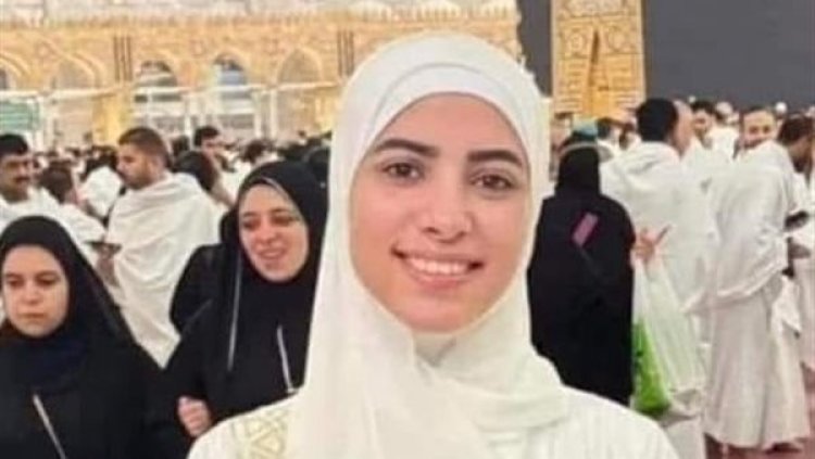 أسرة حبيبة الشماع تنظم مجلسًا لختم القرآن والدعاء لروحها