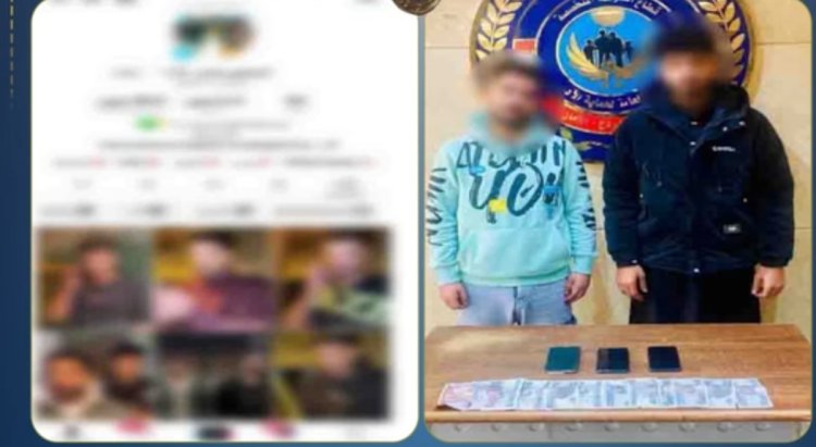 القبض على صانعي محتوي لقيامهما بنشر فيديوهات تتضمن ألفاظ خادشة للحياء بالمقطم 