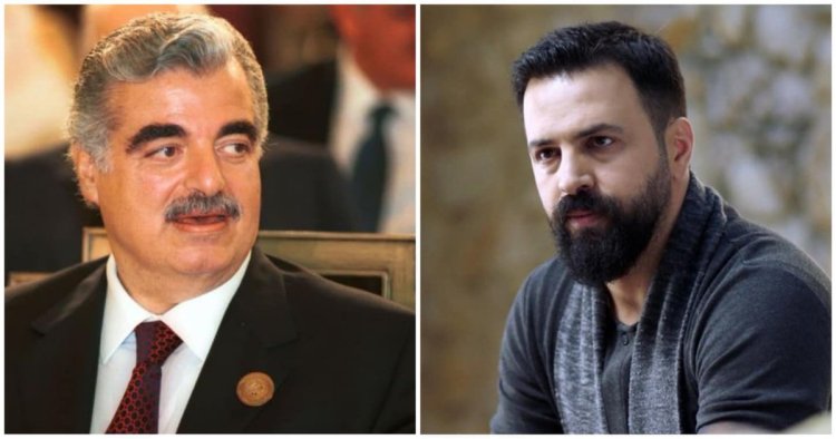 صادق الصباح يكشف عن تحضير عمل فني جديد عن رفيق الحريري.. وتيم حسن الأقرب