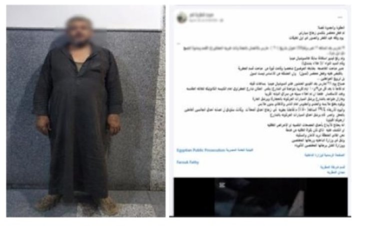 ضبط عاطل رشق السيارات والمارة بالطوب في المطرية