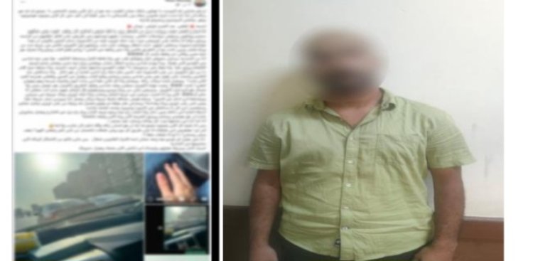 "أفعال خادشة للحياء ".. القبض على المتهم بالتعدي على طالبة بطريق الأوتوستراد 