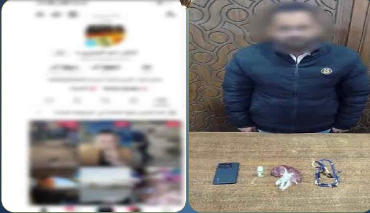 الأمن يضبط نصاباً زعم العلاج الروحاني بالإسكندرية