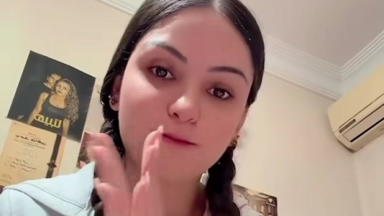نيجار محمد تستغيث بوزارة الداخلية بعد تعرضها لواقعة نصب