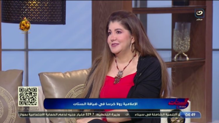رولا خرسا تنتقد تطبيق «تيك توك»: «الفلوس والشهرة بقت تخلي ناس تبيع حياتها»