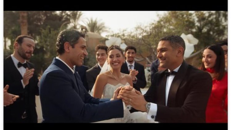 نهاية رومانسية في اتنين غيرنا.. زواج آسر ياسين ودينا الشربيني وسط أجواء احتفالية