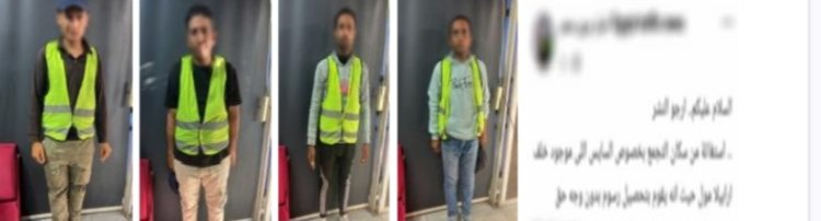 منشور على فيسبوك يقود لضبط 4 "سياس" يفرضون إتاوات على المواطنين بالقاهرة الجديدة