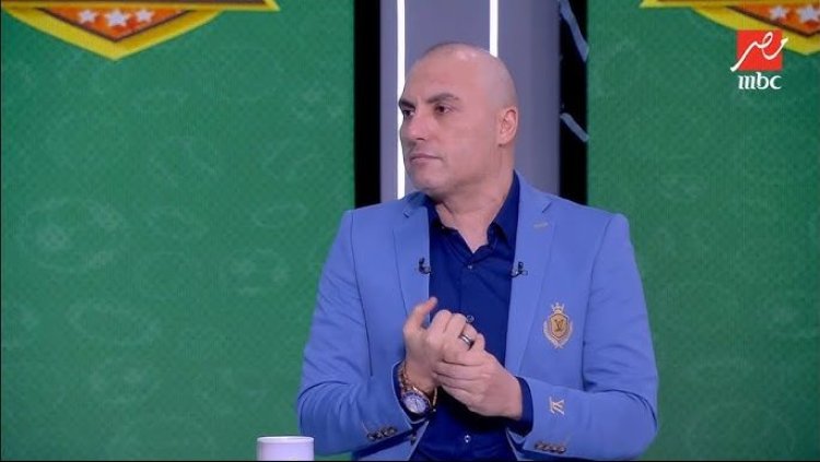 تامر عبد الحميد: مفيش سيولة في الزمالك لإجراء أشعة على قدم ناصر ماهر