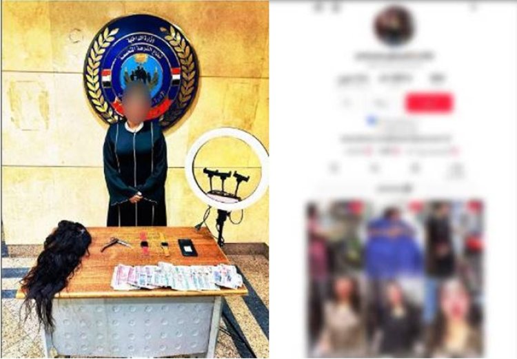 ضبط صانعة محتوى بالسلام لنشرها مقاطع خادشة للحياء على مواقع التواصل الاجتماعي