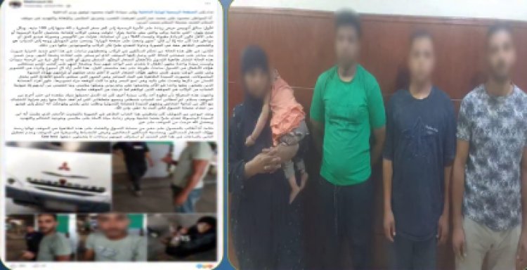 ضبط سائق ومحصل "ميكروباص" وسيدة ونجلها لتعديهم على راكب بموقف السلام 