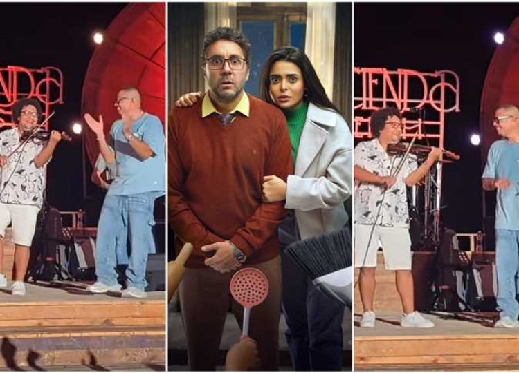 عمرو دياب يطلب عزف موسيقى "أشغال شقة".. وهشام ماجد يعلّق: "الهضبة"