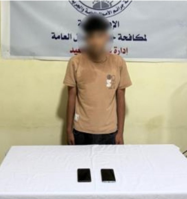 ضبط محتال بالمنيا انتحل صفة موظف بنك واستولى على أموال المواطنين عبر الهاتف




 