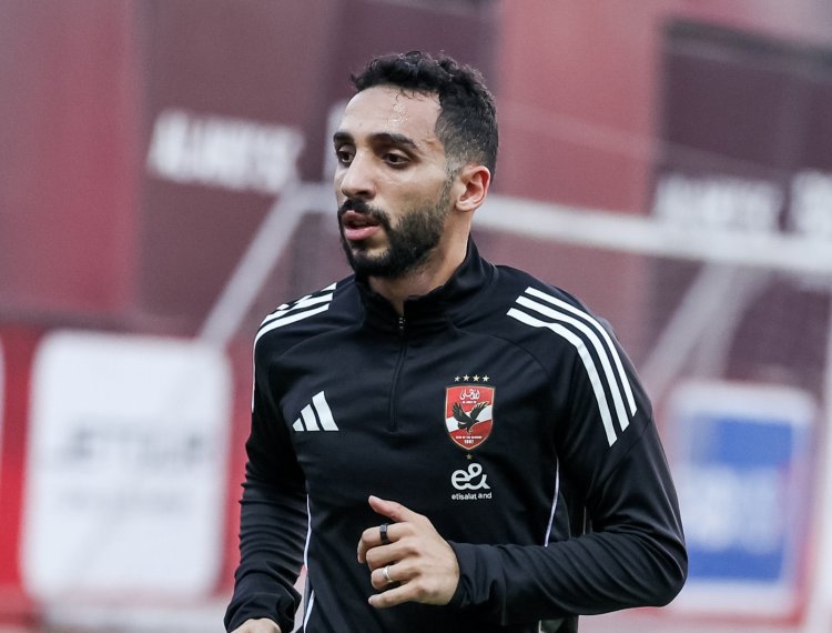 كريم فؤاد يواصل تنفيذ برنامج العلاج الطبيعي في الأهلي 