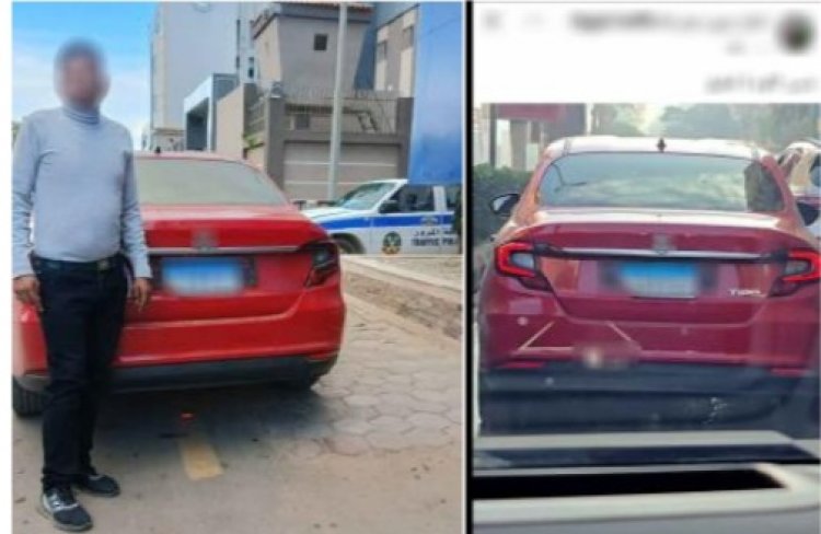 القبض على  قائد سيارة ملاكى لقيامه بطمس لوحاتها المعدنية الخلفية بالمنوفية      