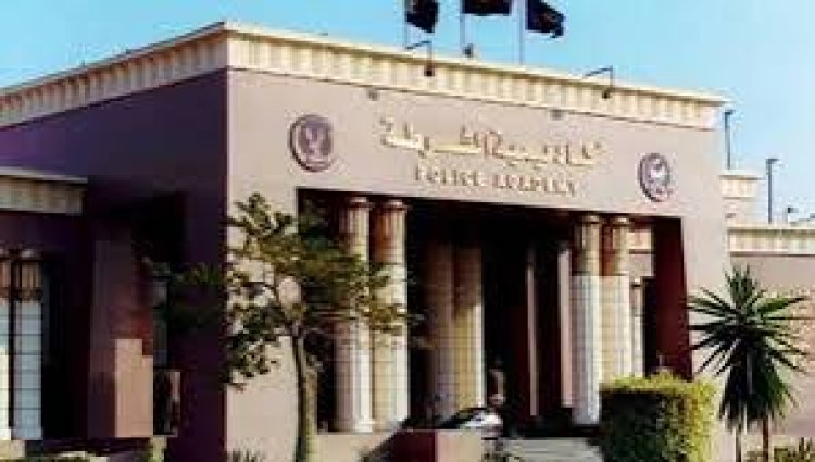 اليوم....أكاديمية الشرطة تعلن قبول دفعة جديدة من طلاب الثانوية العامة والأزهرية والضباط المتخصصين