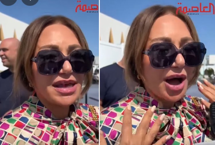 ليلى علوي لـ"العاصمة": لو أنا مهليبية يسرا زلابية.. وشريف عرفة عشرة عمر وقدمنا مع بعض أفلام مختلفة