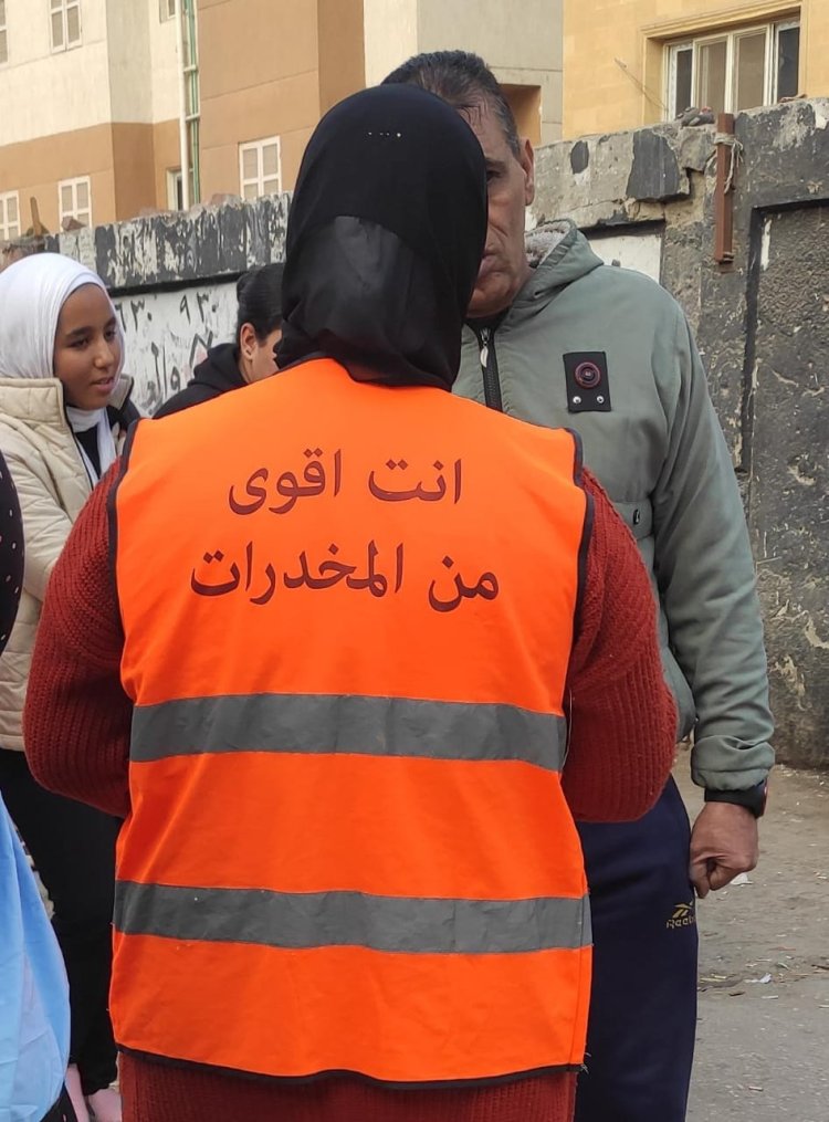 «التضامن» تدشن مرحلة جديدة لبرامج الحماية من تعاطى المخدرات بالمناطق المطورة