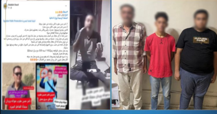 القبض على مسجل وخطر ونجله وصاحب محل بواقعة فيديو الحشيش بمنشاة القناطر