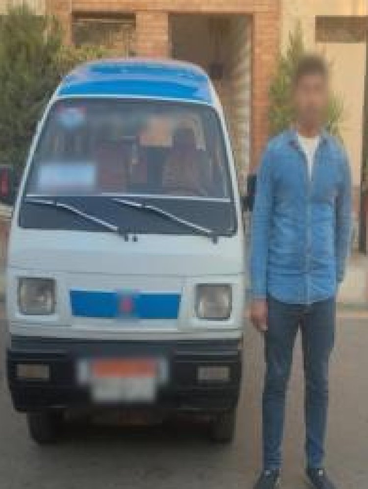 ضبط سائق أجرة أنزل راكبًا دون وجه حق وأعاد تحميل السيارة بالبحيرة