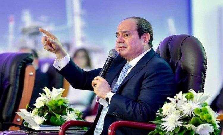 الرئيس السيسي: تحدي مصر يتمثل في «التمويل والأزمات على الحدود»