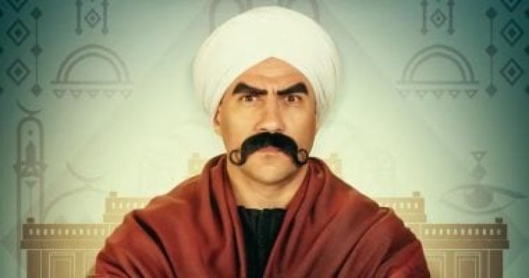 عدد حلقات مسلسل الكبير اوى الجزء الثامن 2024