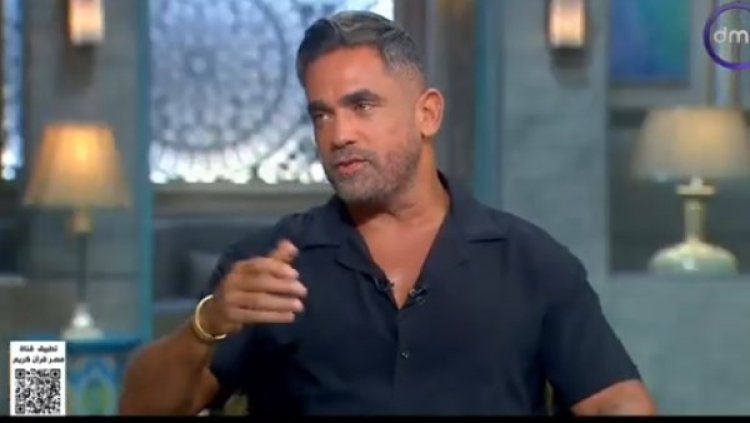 أمير كرارة يكشف أسرار بداياته: «بعت لعب أطفال في خان الخليلي»